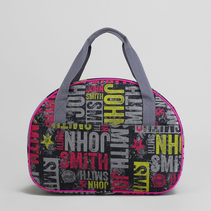 Саквояж, отдел на молнии, наружный карман, разноцветный