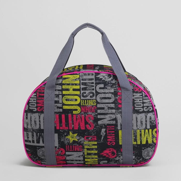 Саквояж, отдел на молнии, наружный карман, разноцветный