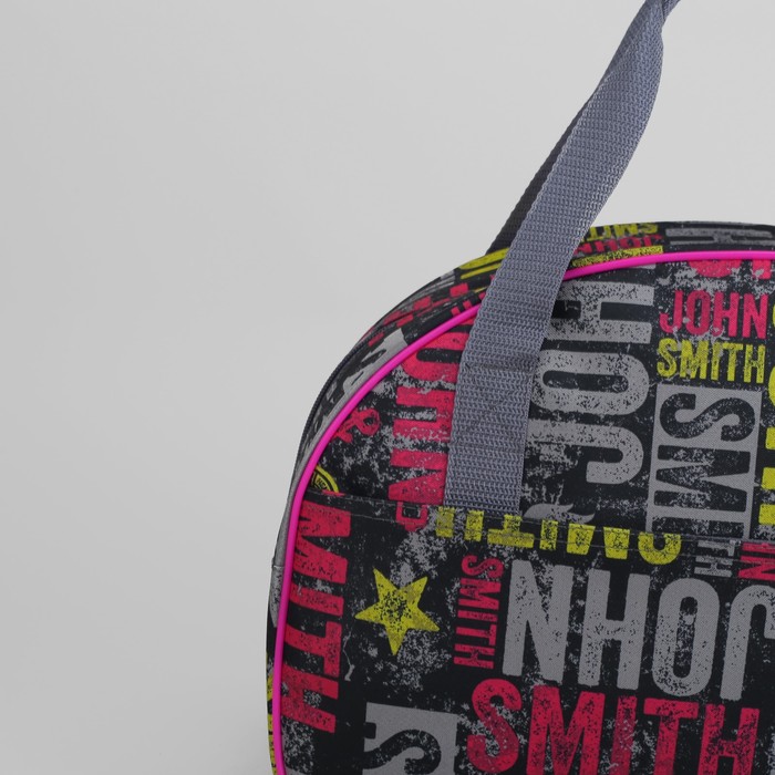 Саквояж, отдел на молнии, наружный карман, разноцветный