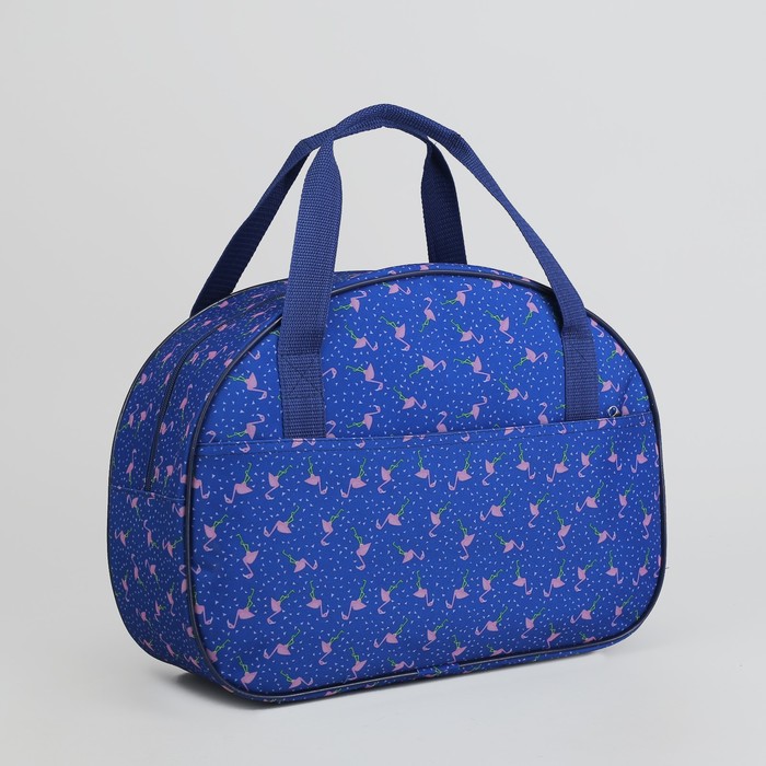 Саквояж «Фламинго», отдел на молнии, наружный карман, цвет ярко-синий