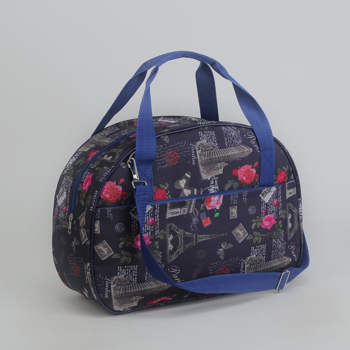 Сумка дорожная «Париж», отдел на молнии, наружный карман, цвет синий