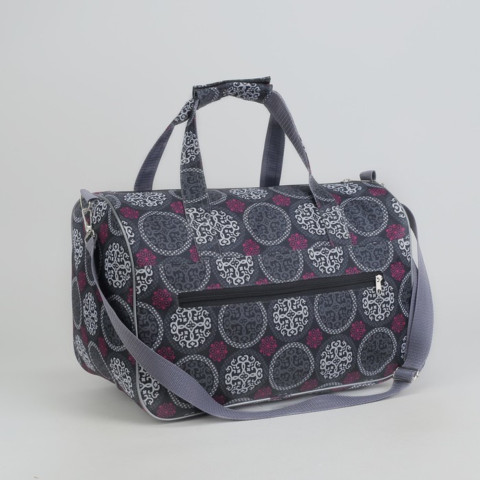 Саквояж, отдел на молнии, длинный ремень, цвет серый