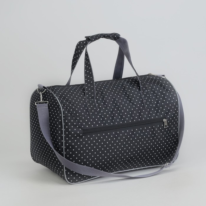 Саквояж, отдел на молнии, длинный ремень, цвет чёрный/мелкий горох