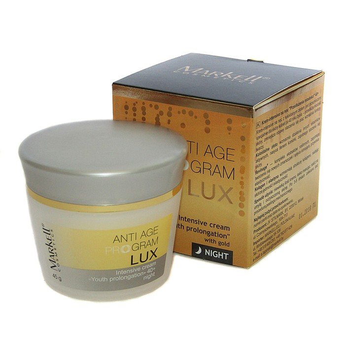 Крем-интенсив для лица "Продление молодости", ночной, 45 г