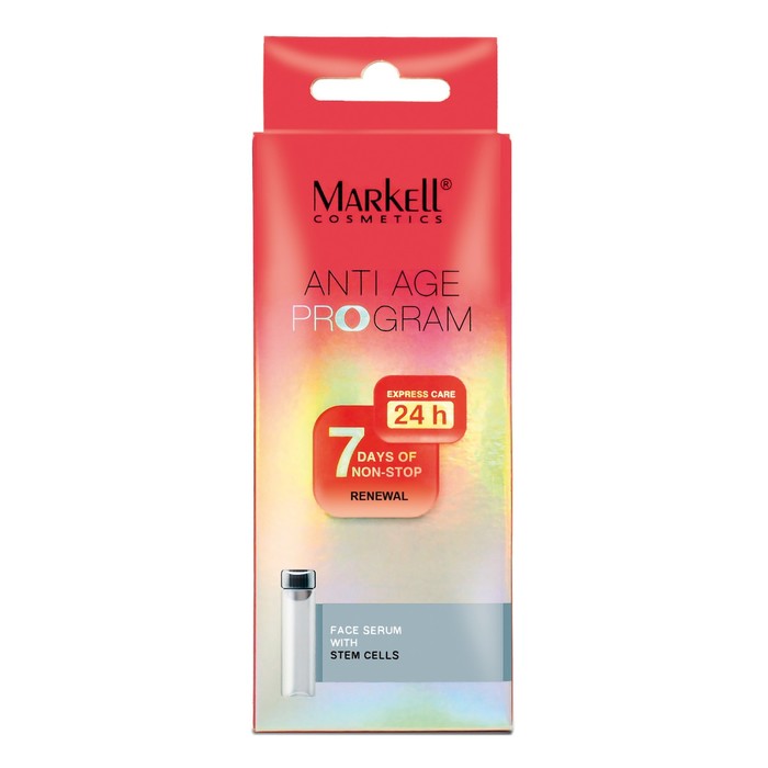 Сыворотка для лица со стволовыми клетками, 2 мл, 7 шт