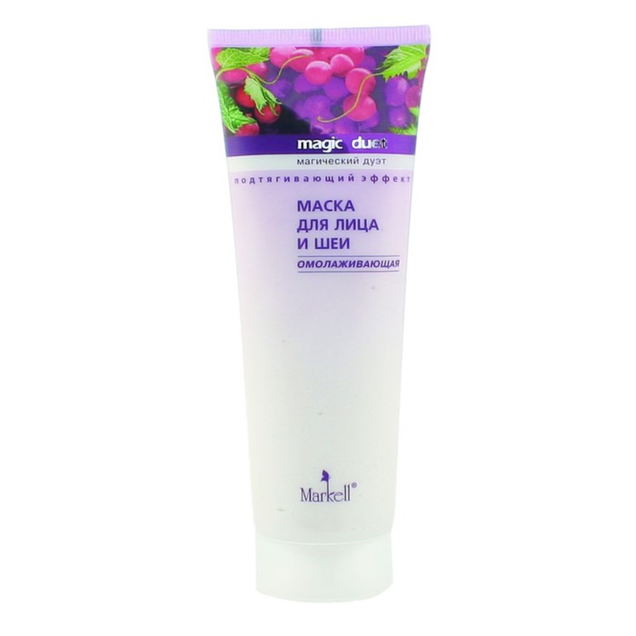 Маска для лица и шеи, омолаживающая, при первых признаках старения, 115 г