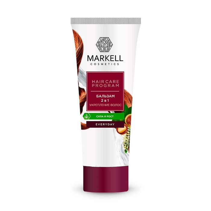 Бальзам для волос, укрепление 2 в 1, 250 мл