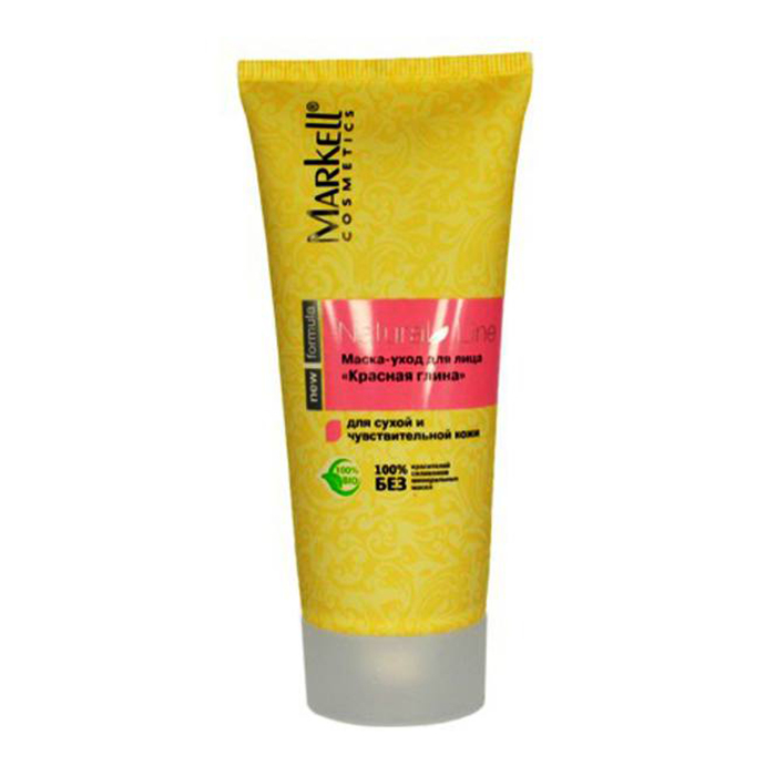 Маска-уход для лица, красная глина, 100 мл