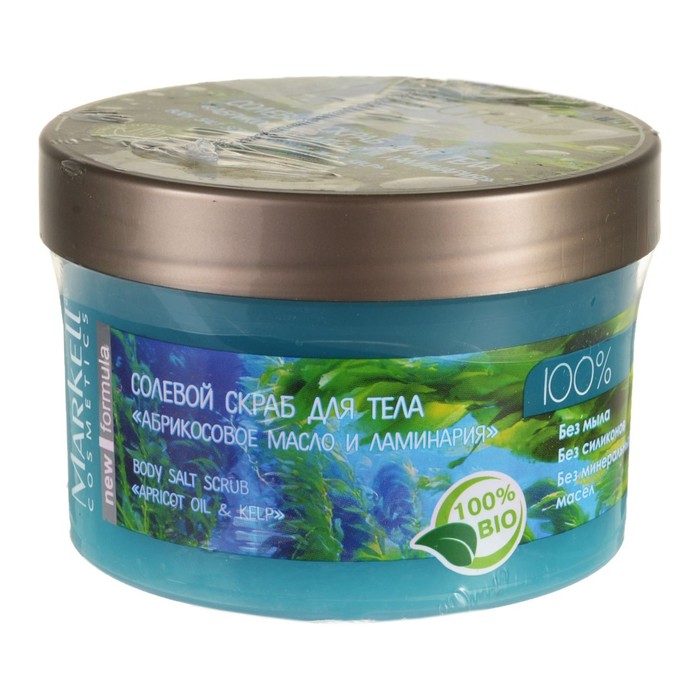 Солевой скраб для тела, абрикосовое масло и ламинария, 370 г