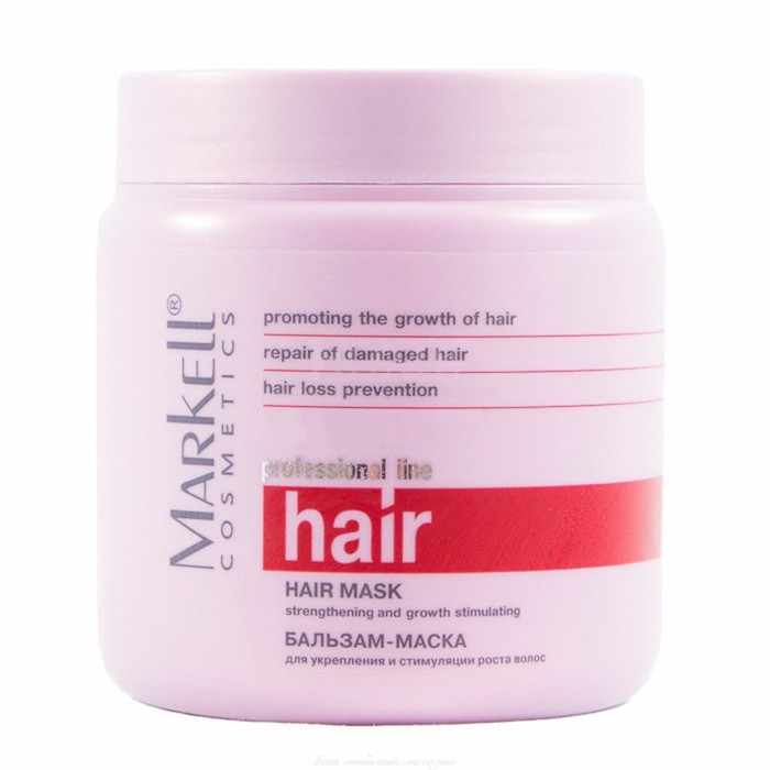 Бальзам-маска Markell proff, для укрепления и стимуляции роста волос, 500 мл