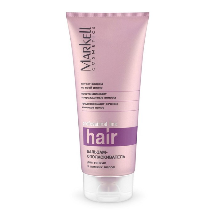 Бальзам-ополаскиватель Markell proff, для тонких и ломких волос, 500 мл