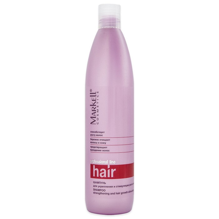 Шампунь для укрепления и стимуляции роста волос Markell proff, 500 мл