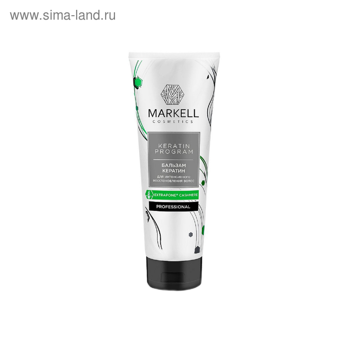 Бальзам Markell Professional «Кератин», для интенсивного восстановления волос, 250 мл