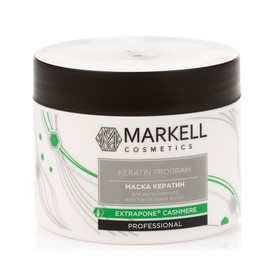 

Маска для волос Markell Professional Keratin Program «Термозащита», 290 г