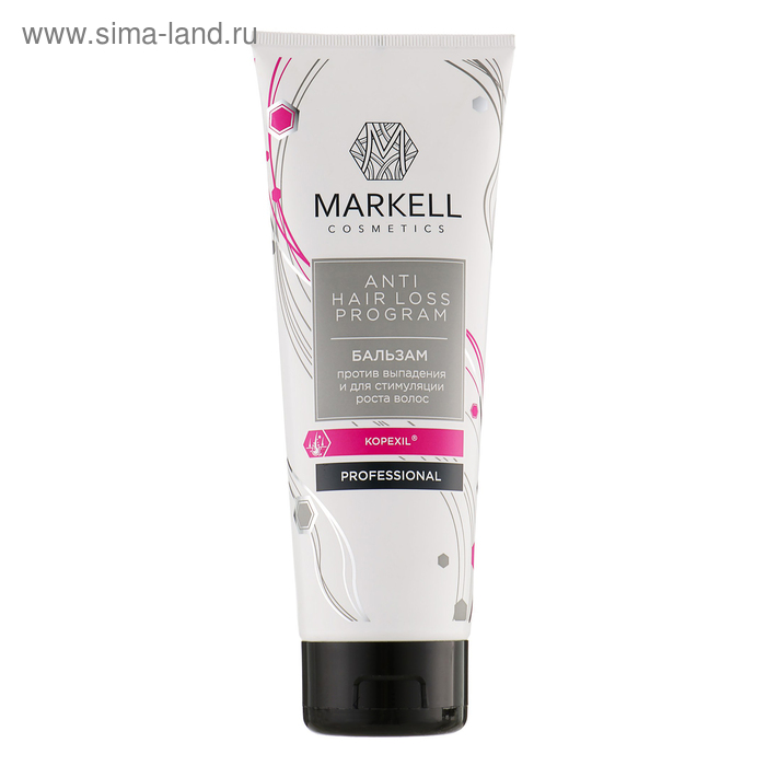 Бальзам Markell Professional, против выпадения и для стимуляции роста волос, 250 мл