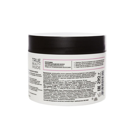 

Маска для стимуляции роста волос Markell Professional Anti Hair Loss, 290 г