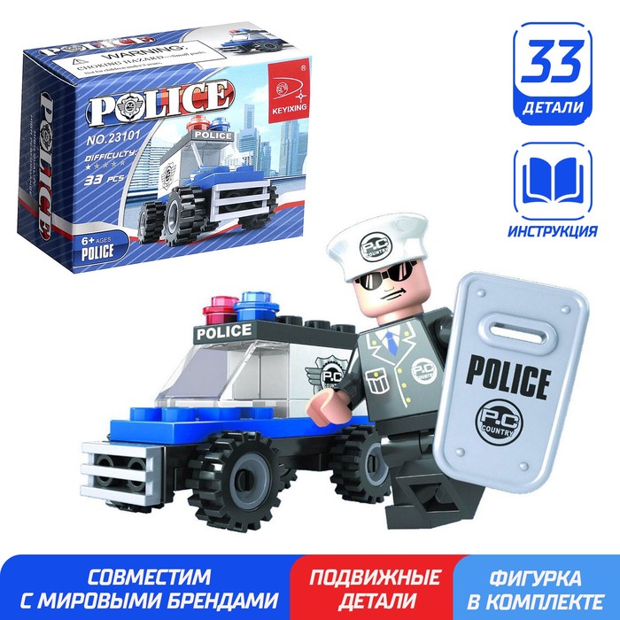 Конструктор «Полицейский джип», 33 детали цена и фото