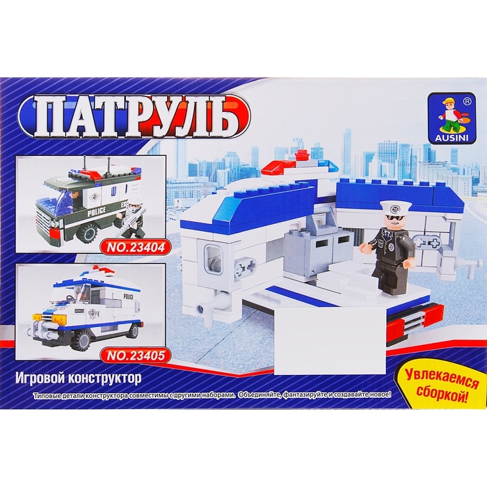 Конструктор «Полицейский автобус», 194 детали