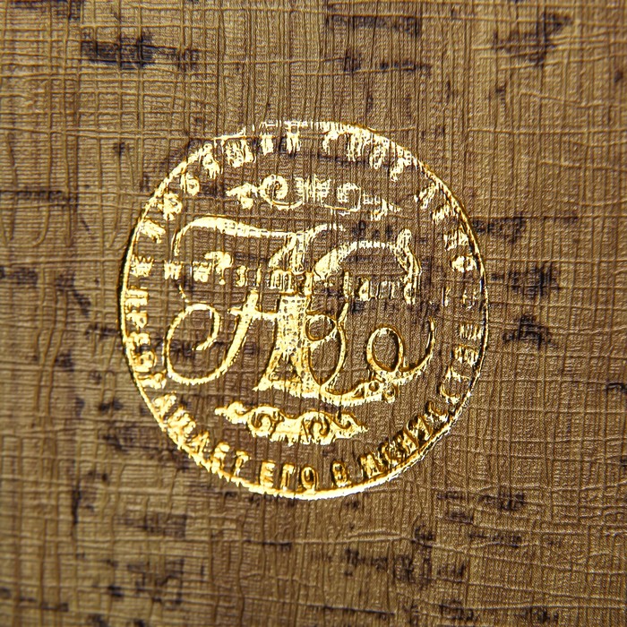 Сейф-книга дерево "Восточный ковёр" кожзам 17х11х5 см