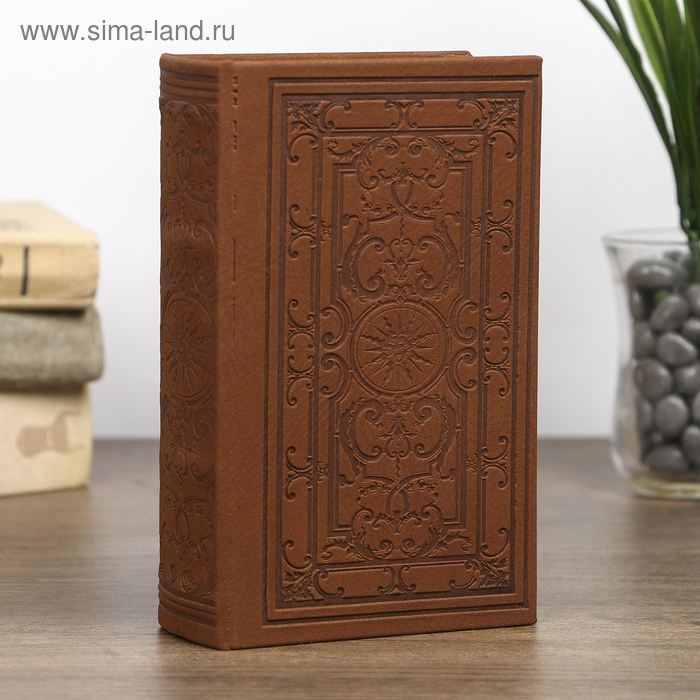 

Сейф-книга дерево "Старинные узоры" кожзам под замшу 17х11х5 см