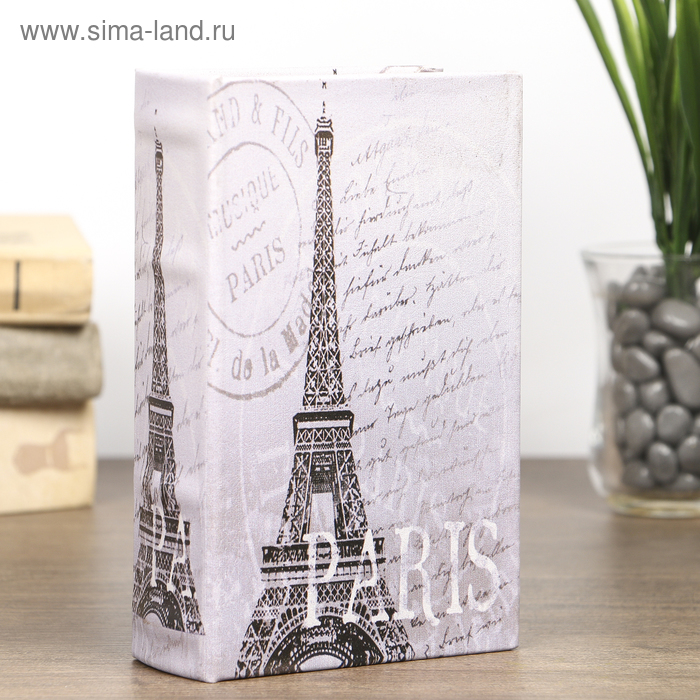 Шкатулка-книга дерево Эйфелева башня. Париж кожзам 17х11х5 см