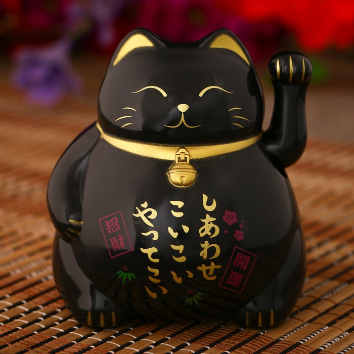 Маятник пластик от батарейки АА "Манеки-нэко чёрный сонный" 8,5х10х9,5 см