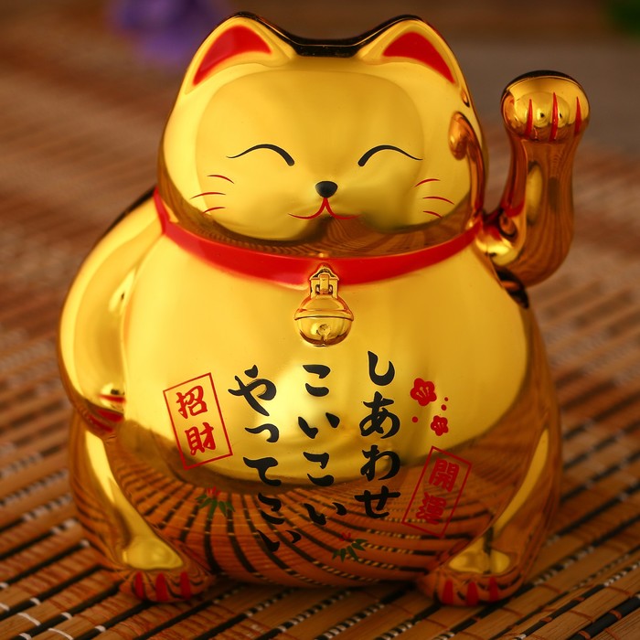 Маятник пластик от батарейки АА "Манеки-нэко золотой пузатый" 8,5х10х9,5 см