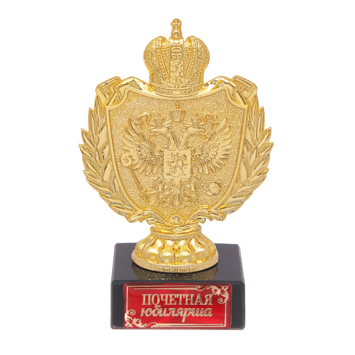 Фигура с символикой РФ "Почетная юбилярша"