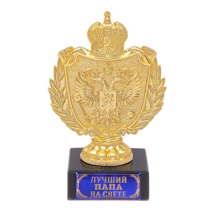 Фигура с символикой РФ "Лучший папа на свете"