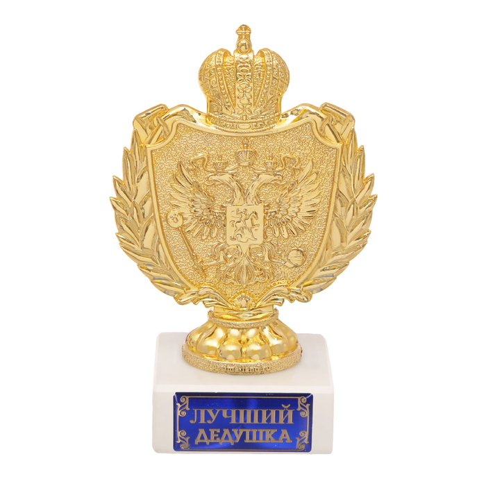 Фигура с символикой РФ "Лучший дедушка"