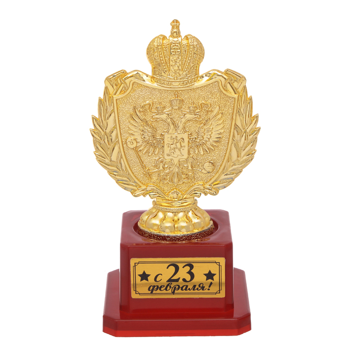 Фигура с символикой РФ "С 23 февраля!"