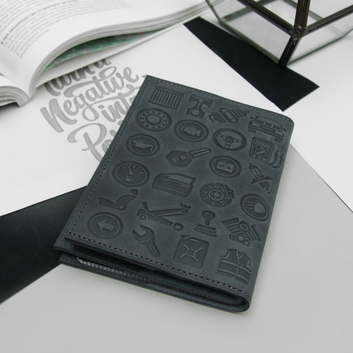 Обложка для автодокументов и паспорта, цвет синий