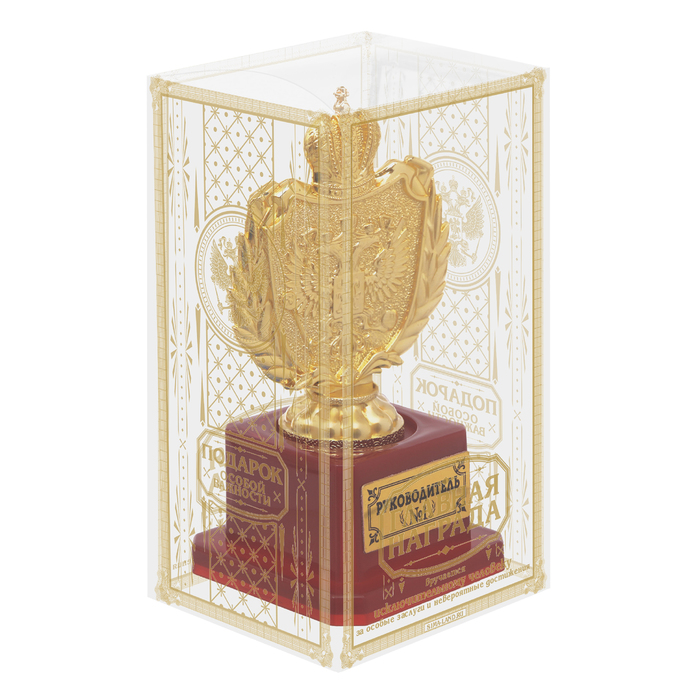 Фигура с символикой РФ "Руководитель №1"