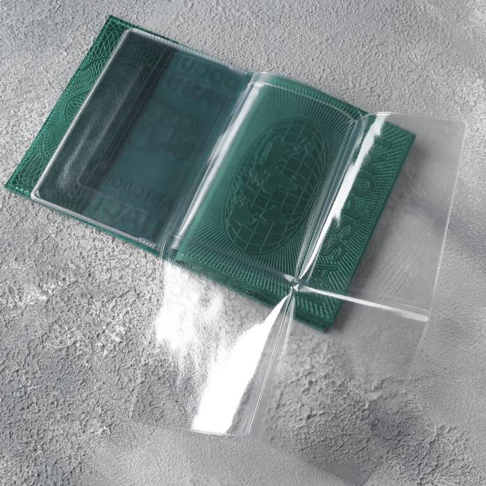 Обложка для автодокументов и паспорта, цвет зелёный