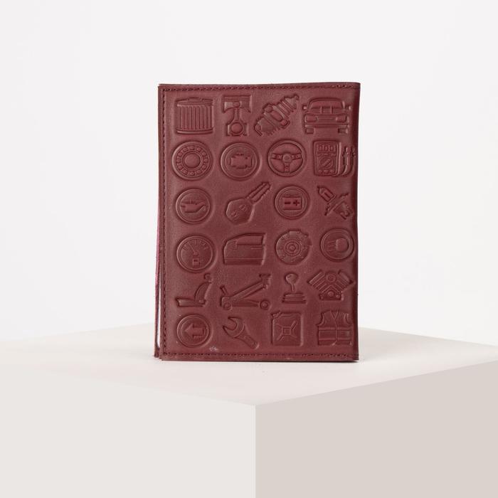 Обложка для автодокументов и паспорта, цвет бежевый