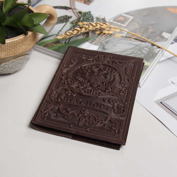 Обложка для паспорта, 3D тиснение, герб, цвет коричневый