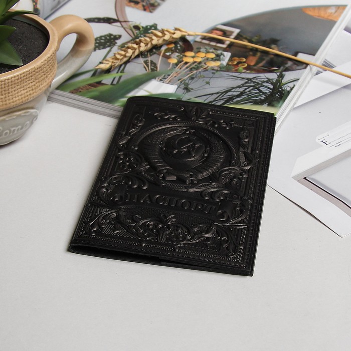Обложка для паспорта, 3D тиснение, серп/молот, цвет чёрный