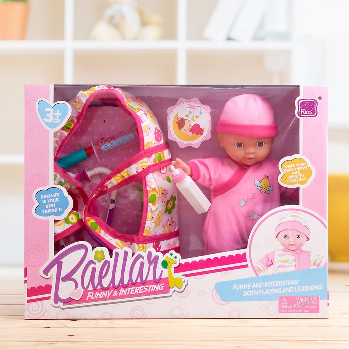 Мягконабивной пупс "Мая" в костюмчике с аксессуарми