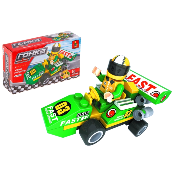 Конструктор «Спорткар», 55 деталей