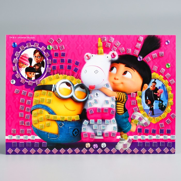 Мозаика стикерная "Пони" Гадкий Я, EVA стикеры