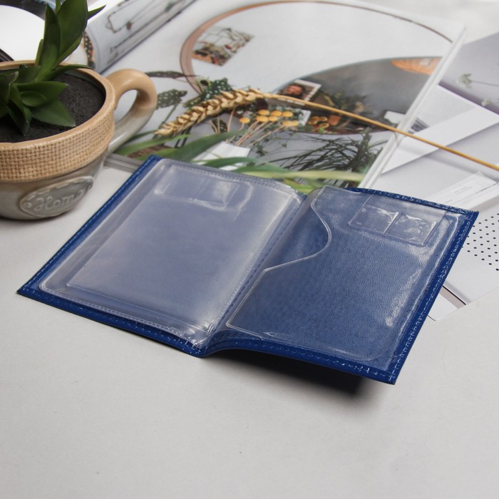 Обложка для автодокументов, крокодил, цвет синий