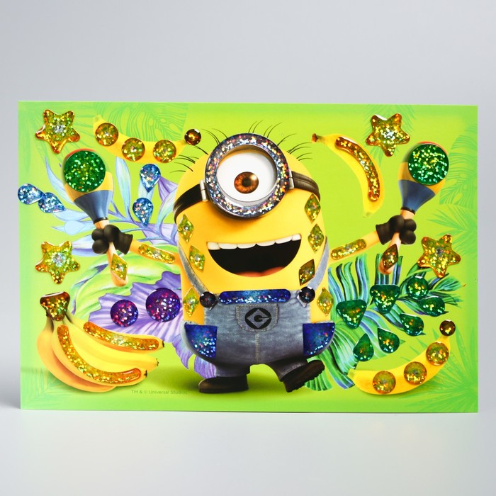 Мозаика гелевыми стразами "Шарики" Гадкий Я