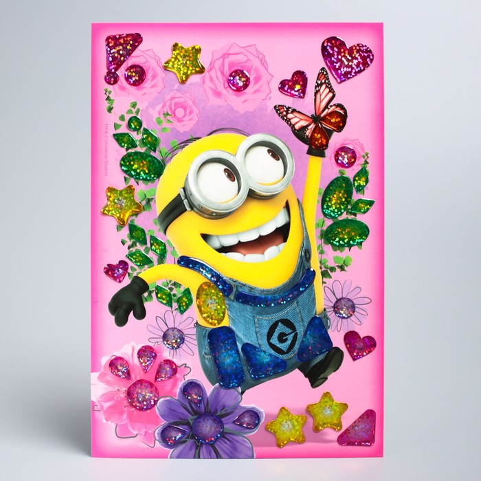 Мозаика гелевыми стразами "Бабочка" Гадкий Я