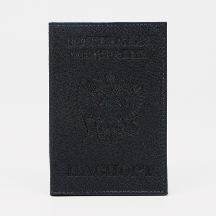 обложка для паспорта герб цвет зелёный Обложка для паспорта, герб, цвет зелёный