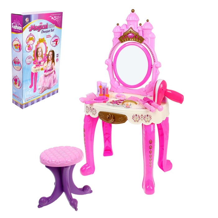 Игровой модуль "Замок принцессы" с табуретом и аксессуарами