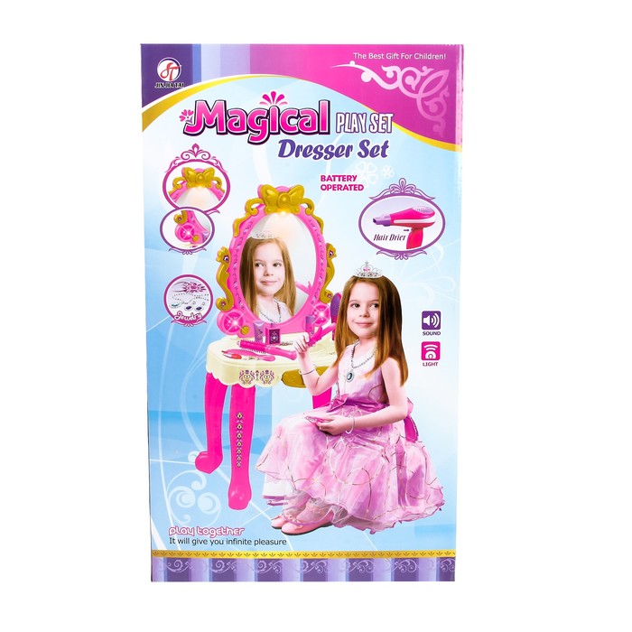 Игровой модуль "Замок принцессы" с табуретом и аксессуарами