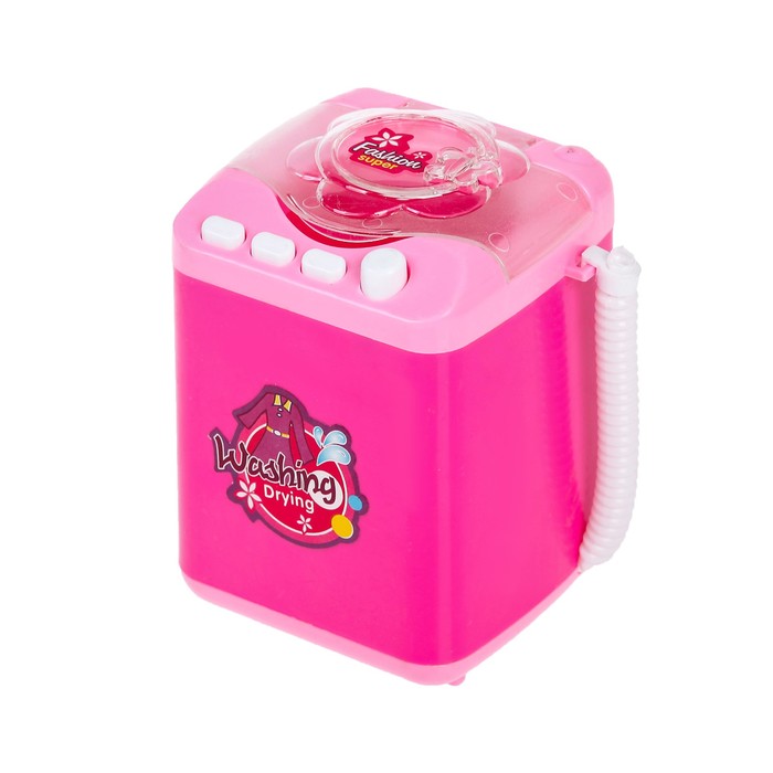 Набор бытовой техники «Карамель», 8 предметов