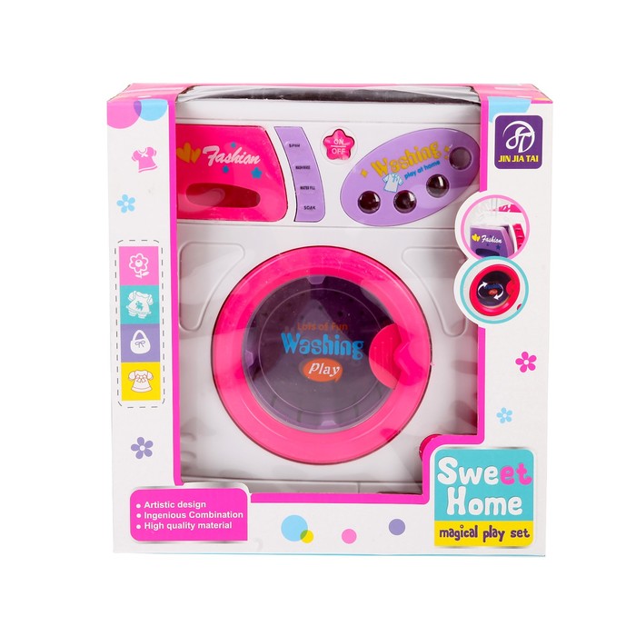 Бытовая техника стиральная машина «Нежность», цвет белый