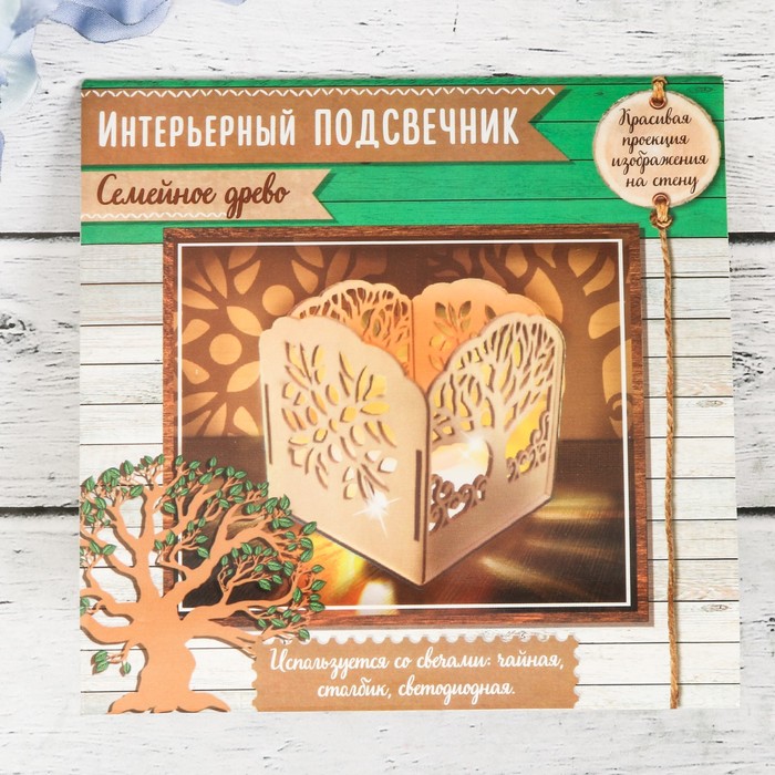 Посвечник "Дерево"
