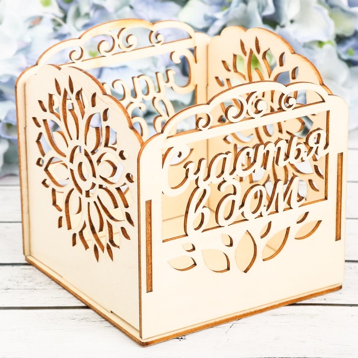 Посвечник "Счастья в дом"